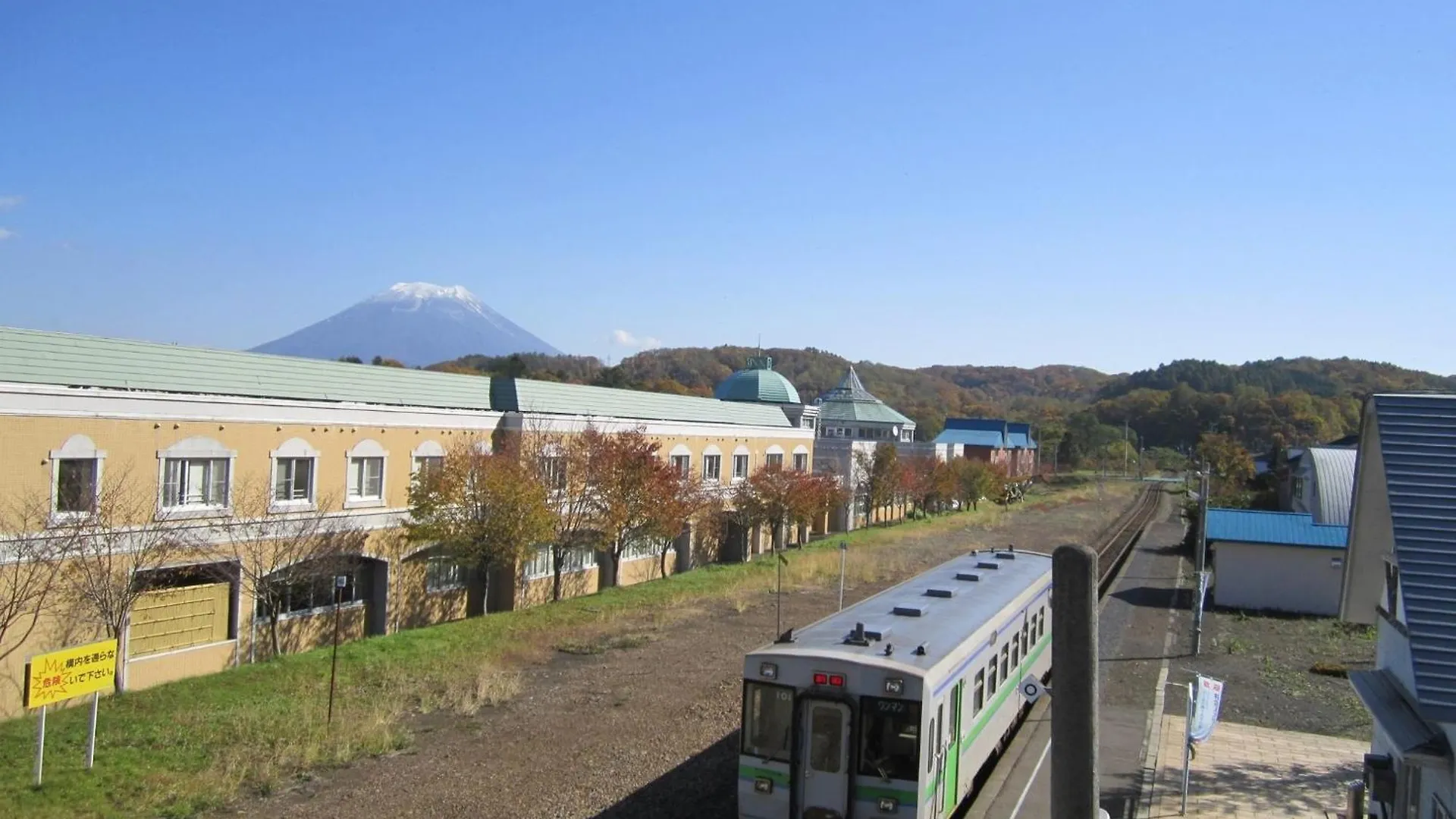 Yusenkaku - Vacation Stay 92615V Kombu